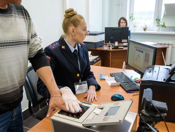 прописка в Азове